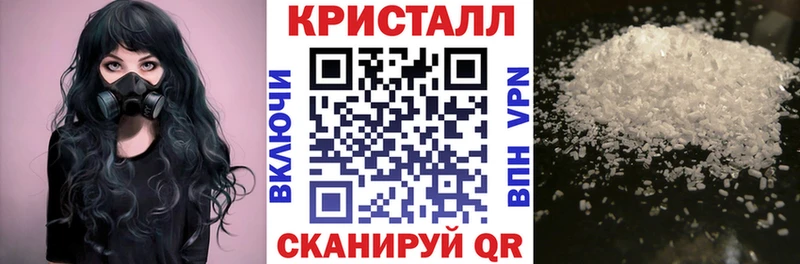 Купить  Кингисепп  Amphetamine 97% 