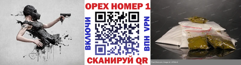 Купить где  Кингисепп  Cocaine 98% 