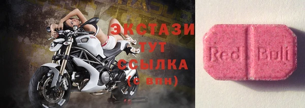кокаин Верхнеуральск