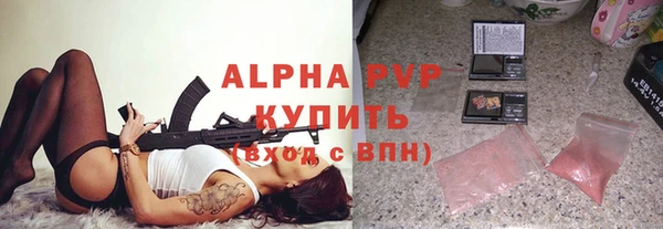 не бодяженный Верея