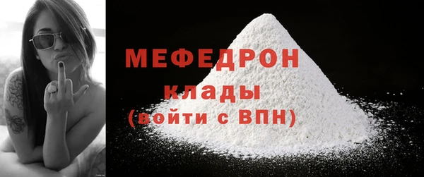 метадон Верхний Тагил