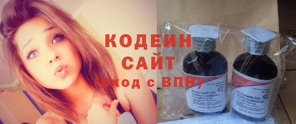 кокаин Верхнеуральск