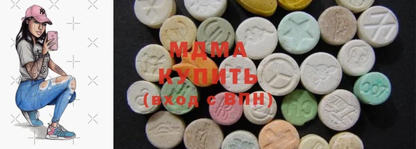 метадон Верхний Тагил