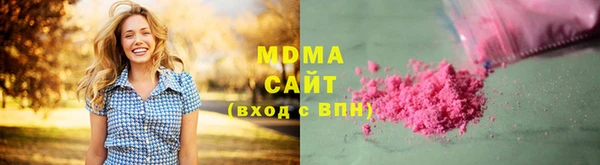кокаин Верхнеуральск