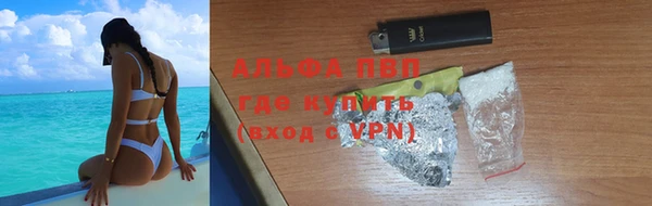 кокаин Верхнеуральск