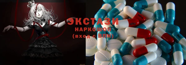 не бодяженный Верея