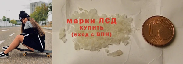 метадон Верхний Тагил