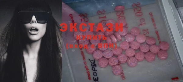 не бодяженный Верея