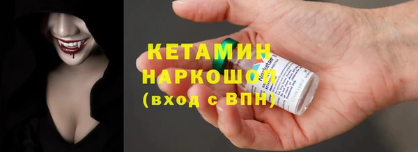 не бодяженный Верея