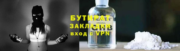 кокаин Верхнеуральск