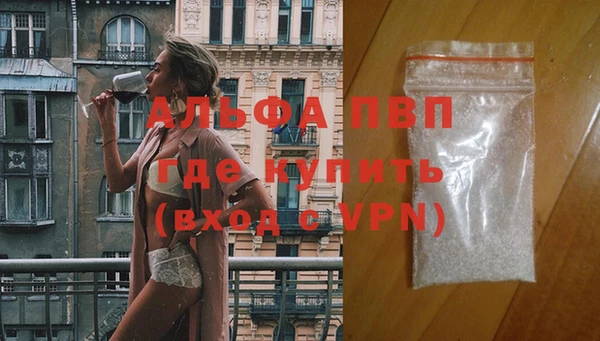 не бодяженный Верея