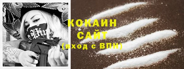 метадон Верхний Тагил