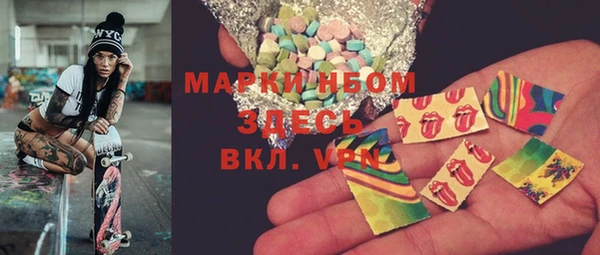 не бодяженный Верея