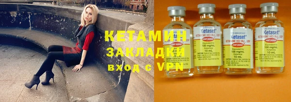 не бодяженный Верея