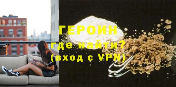 не бодяженный Верея