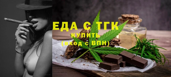 не бодяженный Верея