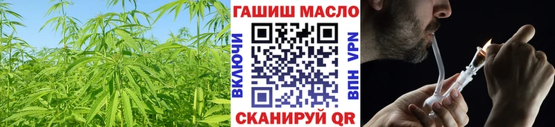 Купить закладки  Кингисепп  Дистиллят ТГК вейп с тгк 